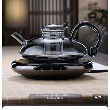 Xiaozuo Ултратънка електрическа керамична печка Z8 Малка мини печка за чай Домакинска интелигентна топлоизолация Електрическа керамична печка за чай