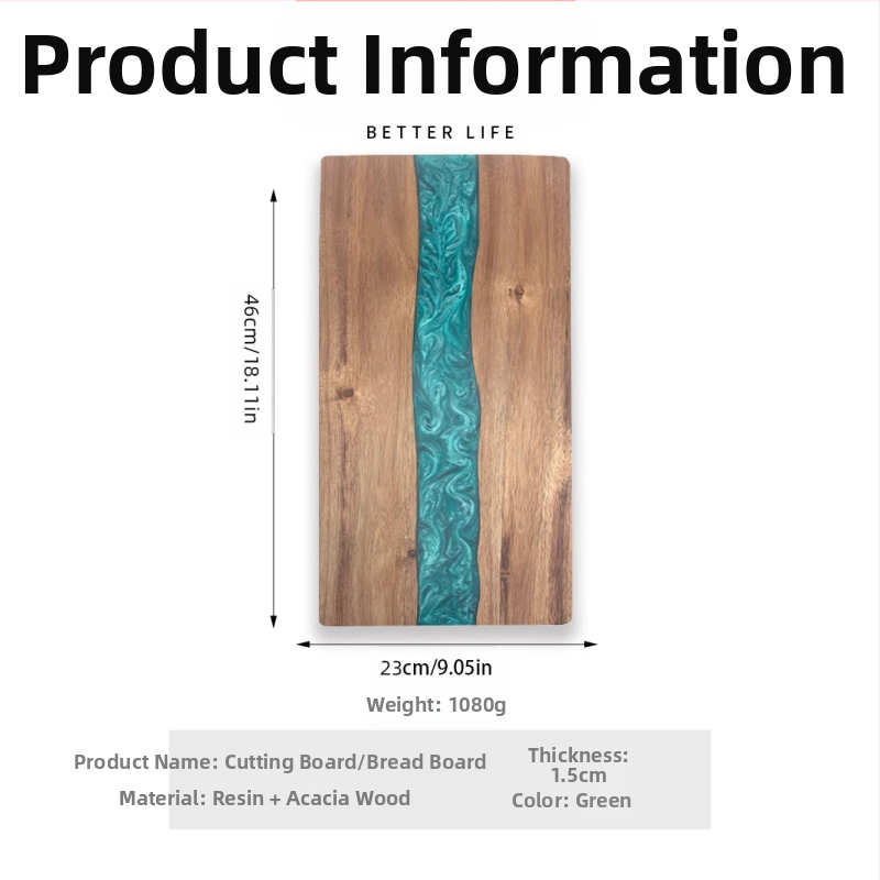 Дъска за рязане от смола Amazon Real Head, дъска за рязане, домакинска дъска за рязане на акациево дърво, кухненска дъска за рязане на хляб със сирене