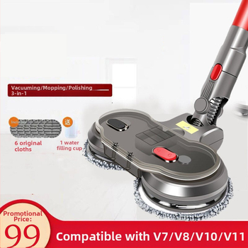 Yige alkalmazkodik a Dyson porszívó elektromos padlókeféjéhez, felmosófej tartozékokhoz, V7V8V10V11 nedves és száraz kefefej