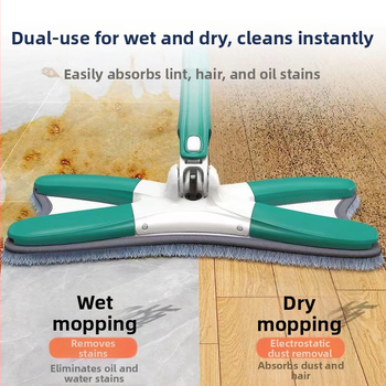 Liblikmopp X-kujuline mopp Laisk kätepesumopp Kuiv ja märg kaheotstarbeline mopp Mopp Majapidamises uus mopp