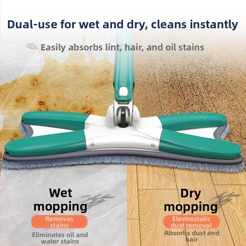 Моп тип „пеперуда“, X-образен моп, мързелив моп за миене на ръце, сухо и мокро почистване, моп с двойна употреба, моп за домакинство, нов моп