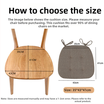 Възглавница за трапезен стол във формата на подкова, възглавница за седалка от масивно дърво, целогодишна, японски стил, възглавница за трапезна маса, задна част, фиксиране на седалката