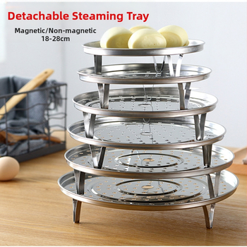 Nemagnētisks ar magnētisku 304 nerūsējošā tērauda kronšteinu, noņemams tvaicētājs, daudzfunkcionāls pārvietojams tvaicētājs, tvaicēšanas paplāte, tvaicēšanas režģis, 20 cm