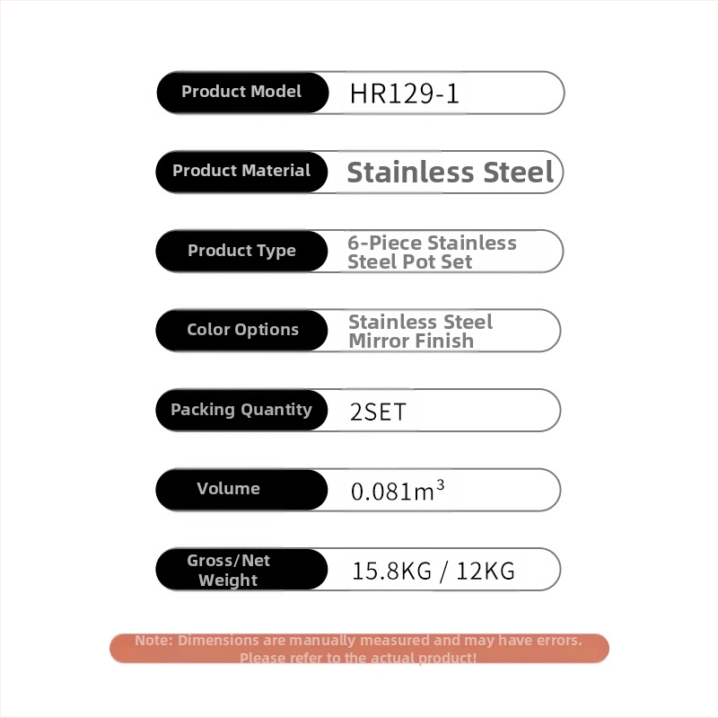 Комплект от 6 тенджери за супа от неръждаема стомана, домакински износ, кухненски прибори, комбинация от тенджери за супа, трансграничен газ, бинаурен съд за мляко