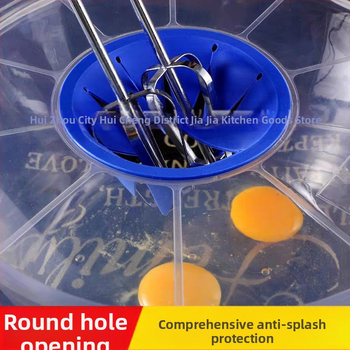 Κάλυμμα χτυπητηρίου αυγών κατά των πιτσιλιών, ειδικό καπάκι χτυπητηρίου αυγών κατά των πιτσιλιών, επαγγελματικό καπάκι για σαντιγί από ασπράδια αυγών, εργαλείο ψησίματος αυγών