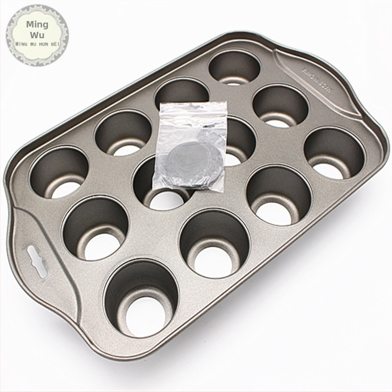 12-dielna okrúhla forma na mini muffiny s pevným dnom, papierová forma na muffiny, plech na pečenie 12-dielna forma na pečenie