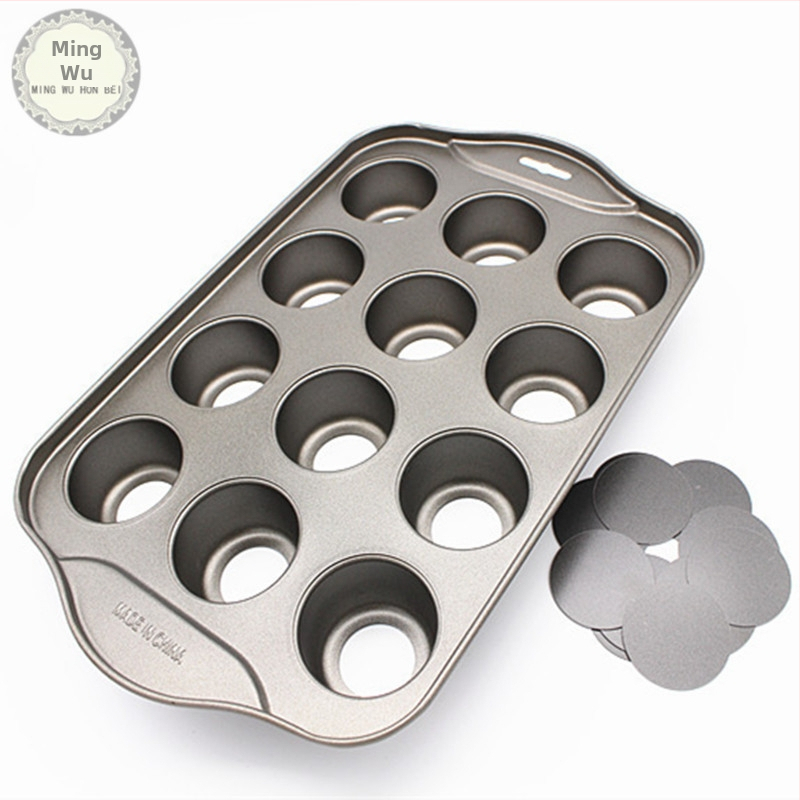 12-dielna okrúhla forma na mini muffiny s pevným dnom, papierová forma na muffiny, plech na pečenie 12-dielna forma na pečenie