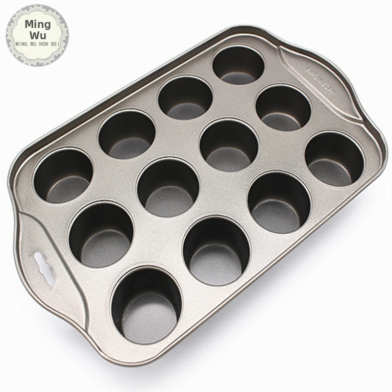 12-dielna okrúhla forma na mini muffiny s pevným dnom, papierová forma na muffiny, plech na pečenie 12-dielna forma na pečenie
