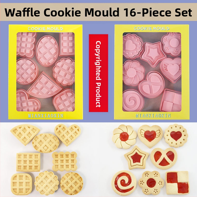 [Σετ 16 τεμαχίων] Φόρμα βάφλας για σάντουιτς με κρέμα, μαρμελάδα, φόρμα κοπής μπισκότων, δίπλωμα φόρμας ψησίματος