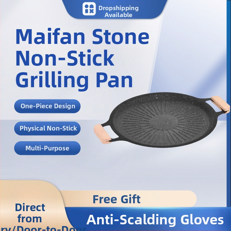 Korea stiilis grillplaat õues telkimiseks kodus mittenakkuva panni grillplaat piknikuks grillimiseks pidu grill Maifan kivi