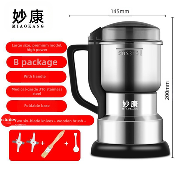 „Miaokang“ buitinis miltų malūnas, mažas malūnėlis, grūdai, ypač smulkūs miltai, žvejybos malimo trupintuvas