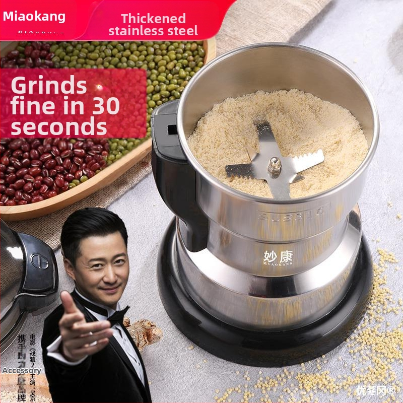 „Miaokang“ buitinis miltų malūnas, mažas malūnėlis, grūdai, ypač smulkūs miltai, žvejybos malimo trupintuvas