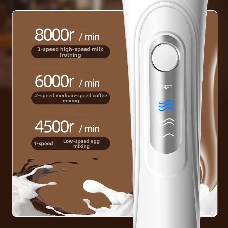 Разпенител за мляко, разпенител за кафе, домакински електрически разпенител за мляко, бъркалка за мляко, ръчен разбивач за яйца, разпенител за мляко, разпенител за мляко