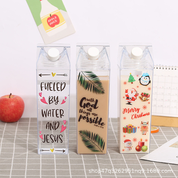 Pieno puodelis, japoniško stiliaus permatomas vandens puodelis, didelės spalvos rūgštaus pieno dėžutė, sulčių butelis, kvadratinis plastikinis puodelis