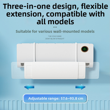 2025 Нов въздушен дефлектор за предно стъкло на климатик, специален дефлектор против директно издухване, монтиран на стена, универсален трансферен дефлектор