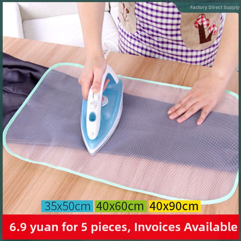 Lyginimo pagalvėlė, šilumos izoliacija, lyginimo pagalvėlė, lyginimo audinys, sustorintas lyginimo audinys, šilumos izoliacijos tinklelis, karštų drabužių šilumos izoliacijos tinklelis, apsauginis drabužių tinklas.