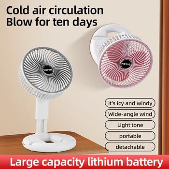 Új, behúzható ventilátor asztali USB töltős asztali kis ventilátor kültéri vezeték nélküli hordozható asztali kis ventilátor