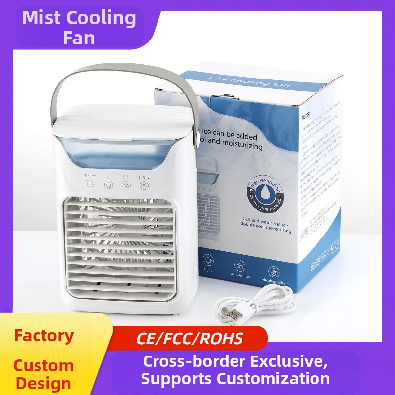 Határokon átnyúló mini kényelmes otthoni asztali hűtőventilátor háromsebességes sebesség-állítható időzítés színes fényszóró csendes léghűtő