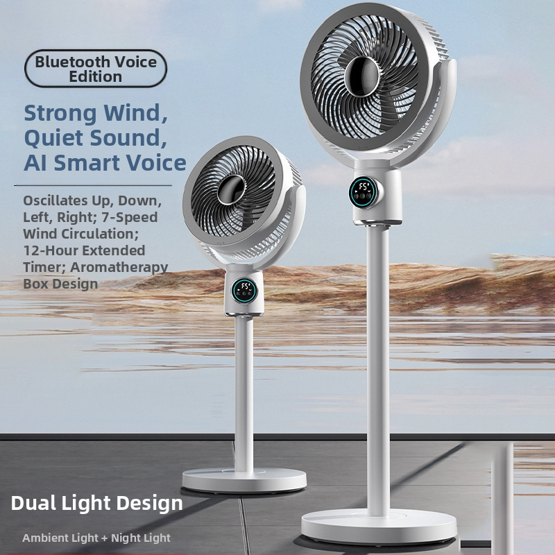 Трансграничен популярен вентилатор за циркулация на въздуха, интелигентен гласов вентилатор, домакински настолен и стойков двуфункционален телескопичен вентилатор с разклащаща се глава, подов вентилатор