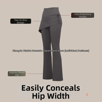 Дамски йога панталони, с висока талия, повдигащи ханша, нов стил, набръчкани разкроени панталони, фалшиви двукомпонентни, леко разкроени дрехи за пилатес тренировки, лято