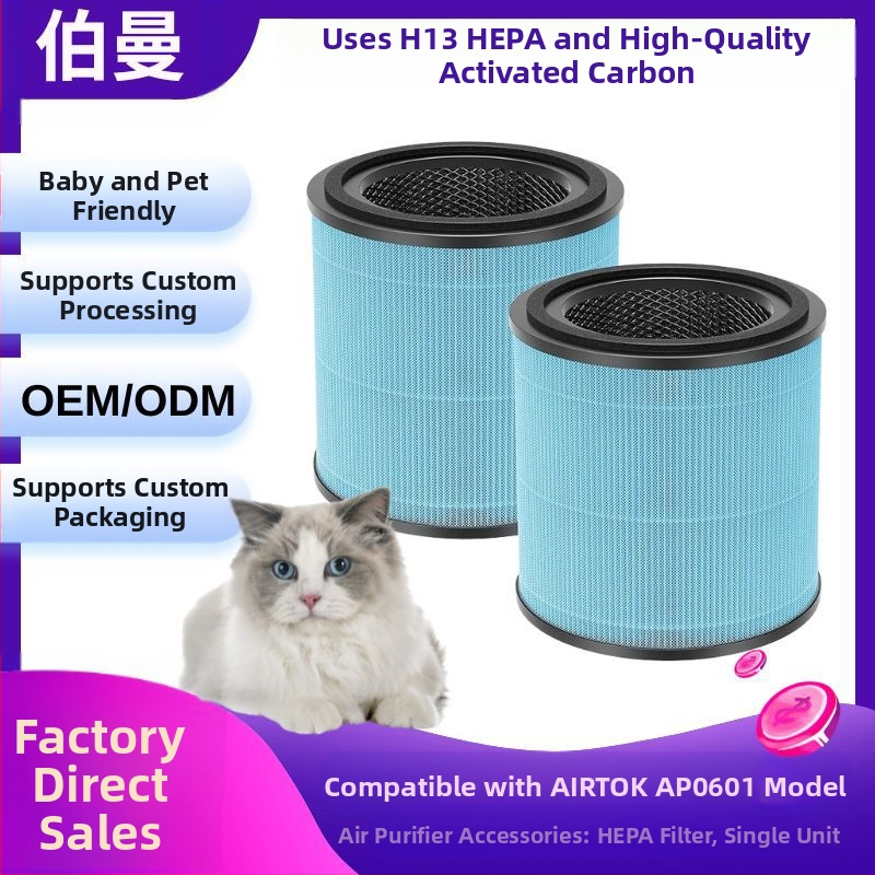 Tinka „Airtok Ap0601“ modelio oro valytuvų priedams, krūvos filtro oro valytuvo filtro elementui