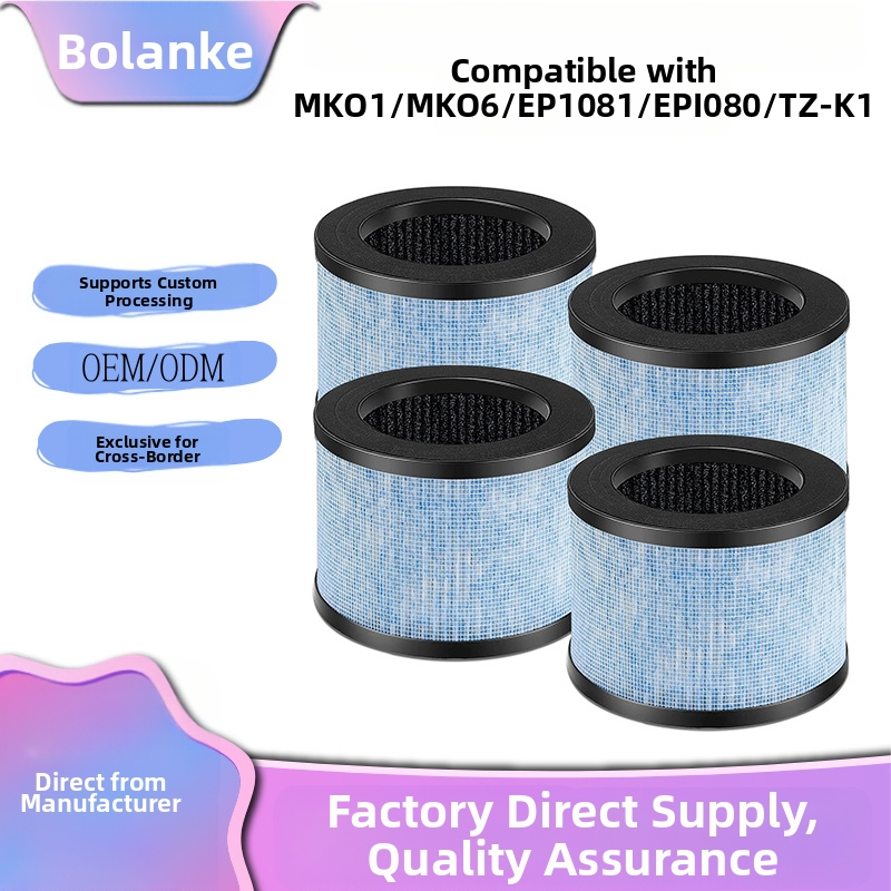 Tinka „Aroeve Mk01 Mk06“ oro valytuvų priedams. Sandėlyje yra EP1080 buitinis didelio efektyvumo HEPA filtras.