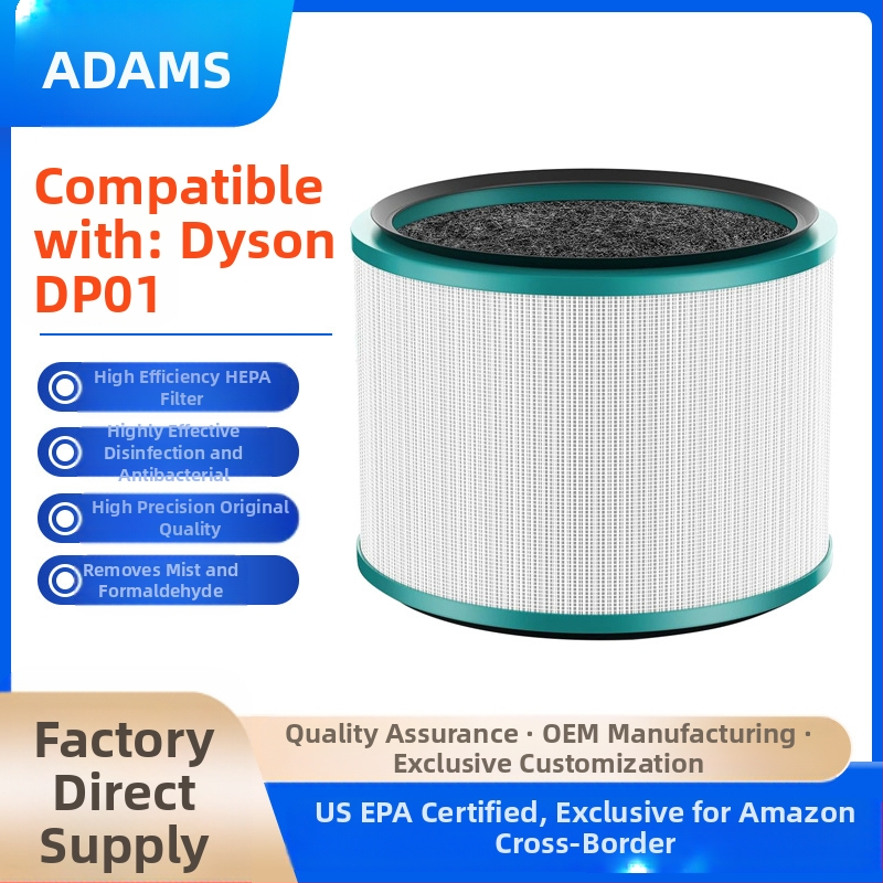 Tinka „Dyson Hp00 Hp01 Hp02 Hp03 Dp01 Dp02“ oro valytuvo filtro elemento gamintojui, didelio efektyvumo