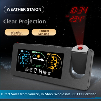 Ceas de proiecție electronic transfrontalier cu produs nou, calendar perpetuu, stație meteo, prognoză meteo, temperatură, umiditate, ecran color, ceas deșteptător digital