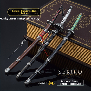 Only Wolf Második Játék Környezetvédelmi Fegyver Modell Only Wolf Háromrészes Ajándékdoboz Kiadás Teljes Fém Kézműves Játékdíszek