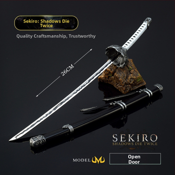 Only Wolf Második Játék Környezetvédelmi Fegyver Modell Only Wolf Háromrészes Ajándékdoboz Kiadás Teljes Fém Kézműves Játékdíszek