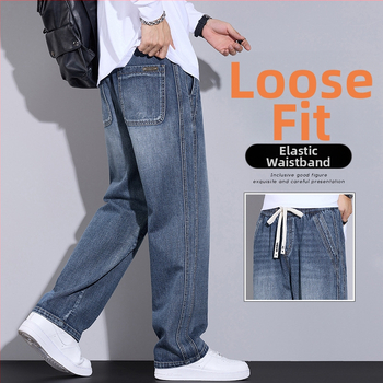 Férfi új, amerikai stílusú, egyenes szárú, divatos, márkás, főutcai, laza, mindenhez illő, laza derékú, széles szárú, középderekú fiú nadrág