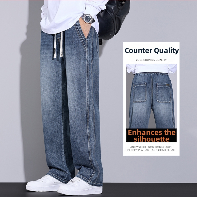 Férfi új, amerikai stílusú, egyenes szárú, divatos, márkás, főutcai, laza, mindenhez illő, laza derékú, széles szárú, középderekú fiú nadrág