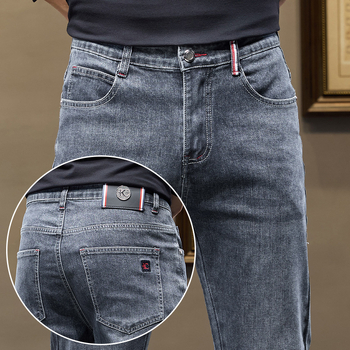 American Vintage Jeans férfi High Street laza farmernadrág, férfi egyenes szárú Anseka Washed Ruffian Handsome farmernadrág 863