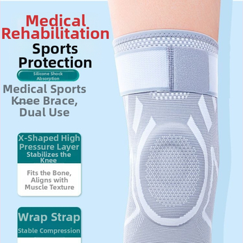 Ιατρικές επιγονατίδες, επαγγελματικά προστατευτικά μανίκια μηνίσκου, προστατευτικά ποδιών μπάσκετ, ποδηλασία εξωτερικού χώρου, λεπτές, αναπνεύσιμες και ελαφριές