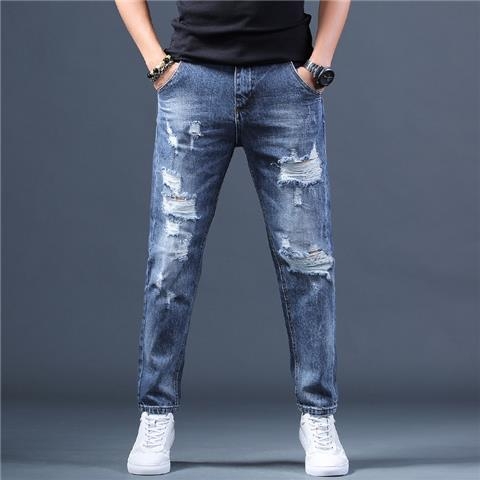 Férfi szakadt farmernadrág, japán stílusú, laza, kék, rövidített, koreai változat, hárem, sármos nadrág, sokoldalú, hosszú nadrág, divatos márka