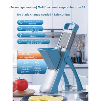 Piiriülene multifunktsionaalne köögiviljalõikur purustamiseks, viilutamiseks, tükeldamiseks, majapidamis- ja äriliseks riivimiseks, köögiköögiviljade lõikamise esemete hulgimüük