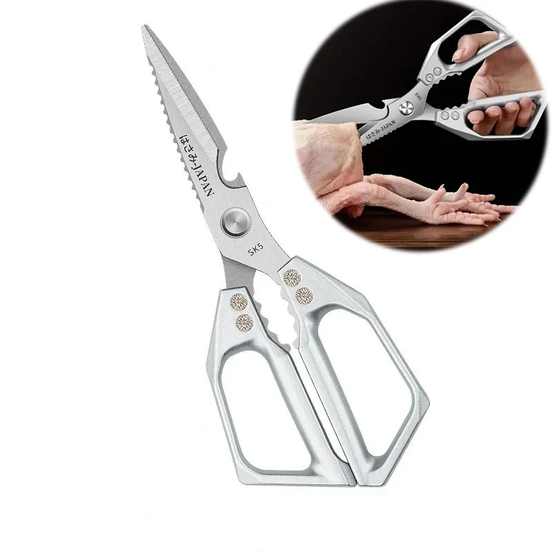 Nerūdijančio plieno žirklės namams, virtuvei, specialios stiprios vištienos kaulų žirklės, daugiafunkcinės kepsninės žirklės, maisto žuvų žudymo žirklės FCM