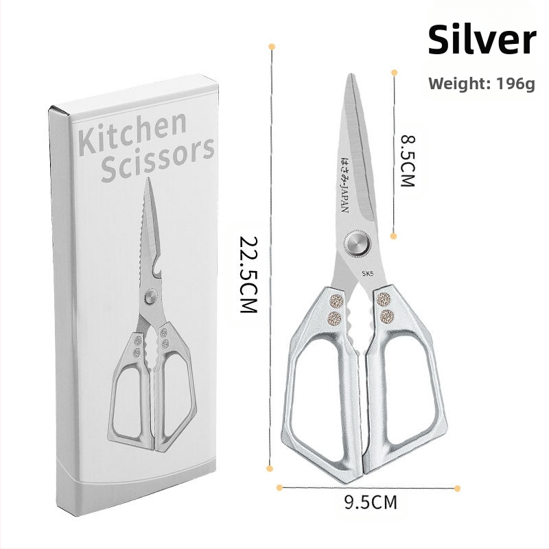 Nerūdijančio plieno žirklės namams, virtuvei, specialios stiprios vištienos kaulų žirklės, daugiafunkcinės kepsninės žirklės, maisto žuvų žudymo žirklės FCM
