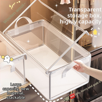 PVC acélvázas tárolódoboz fedéllel ruhákhoz és fehérneműkhöz, háztartási univerzális összecsukható ruhák és nadrágok tárolására