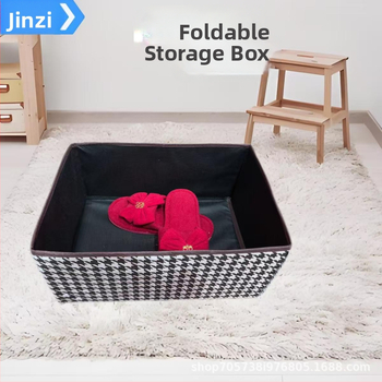 Gyorsan kézmosó ruhák háztartási összecsukható tárolódoboz szekrény tároló burkolat tárolódoboz Houndstooth ruhatároló doboz