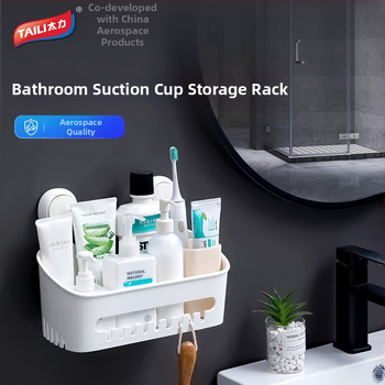 Taili fürdőszoba fürdőszobai négyzet alakú tárolóállvány tapadókorongos vákuumos ütésmentes WC-mosdóállvány fali tárolóállvány