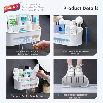 Taili μπάνιου τετράγωνη βάση αποθήκευσης μπάνιου με βεντούζα, ηλεκτρική σκούπα χωρίς τρυπήματα, νιπτήρας τουαλέτας, επιτοίχια βάση αποθήκευσης