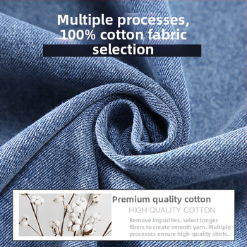 G030# φθινοπωρινή νέα ιαπωνική ρετρό τσάντα διπλής χρήσης για άνδρες με μακριά μανίκια, ανοιχτόχρωμο τζιν πουκάμισο, απλή, μιας γενιάς μαλλιών