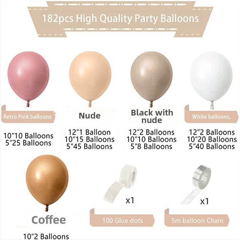 Комплект балони с гирлянди Cross Border в цвят кожа - арка