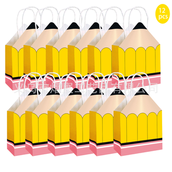 Έτοιμη χάρτινη σακούλα μολυβιού σχολικής σεζόν, τσάντα με σχοινί, τσάντα δώρου για πάρτι στην πανεπιστημιούπολη, διακοσμητικό χαρτί σχολικής τάξης