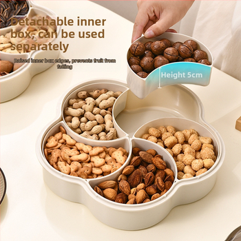 Πεντάγωνο πιάτο αποξηραμένων φρούτων Changze Petals για σαλόνι, νέο πιάτο φρούτων ανθεκτικό στην υγρασία και τη σκόνη, απλό πιάτο φαγητού τραπεζιού σαλονιού