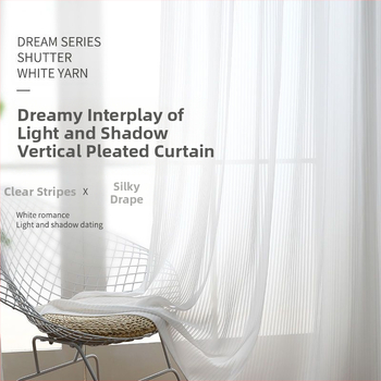 Интернет знаменитост Ins Style Бяла вертикална венецианска завеса мечта Спалня Балкон Бял параван Прозрачна пропусклива завеса мечта