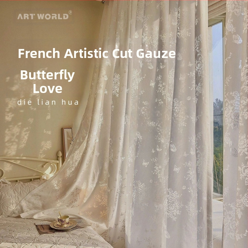 Svajingos prancūziško stiliaus meniškos užuolaidos su gėlėtomis permatomomis užuolaidomis svetainei ir miegamajam, langai nuo grindų iki lubų, rožinis drugelis, rokoko stiliaus permatomos langinės