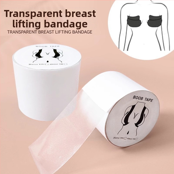 Läbipaistev tõstev elastne riidest rinnaplaaster, lõigatav spordiside, hingav higistamisvastane teip, rinnaplaaster naiste pulmakleidi slingile