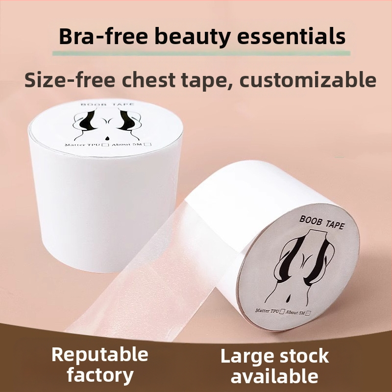 Läbipaistev tõstev elastne riidest rinnaplaaster, lõigatav spordiside, hingav higistamisvastane teip, rinnaplaaster naiste pulmakleidi slingile